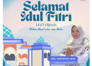 Kadiskominfo Tegal Mengucapkan Selamat hari raya idul fitri 1445 H – 2024 M.