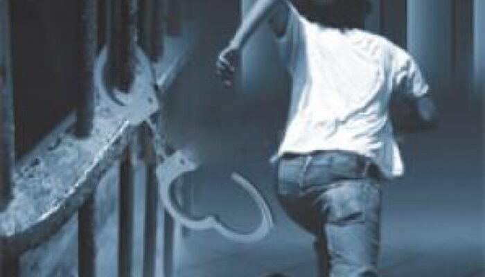 Diduga Lakukan Persetubuhan dengan Anak di Bawah Umur, Tahanan Polres Cianjur Kabur untuk Kedua Kalinya