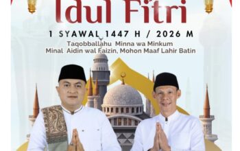 Pemerintah Kabupaten Bogor Mengucapkan Selamat Hari Raya Idul fitri 1447 H, 2026 M.