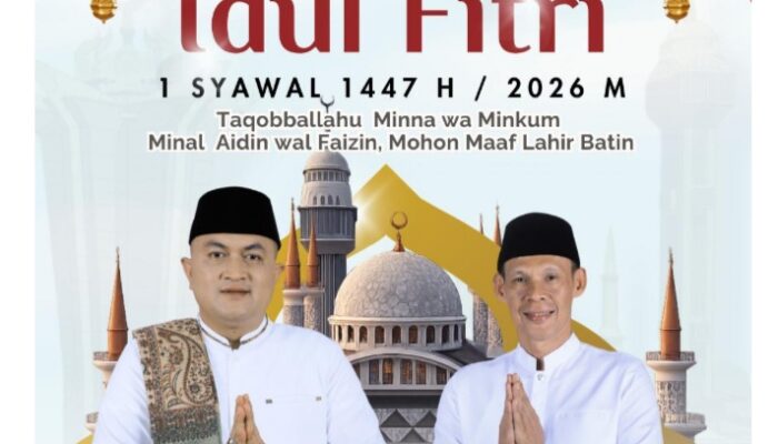 Pemerintah Kabupaten Bogor Mengucapkan Selamat Hari Raya Idul fitri 1447 H, 2026 M.