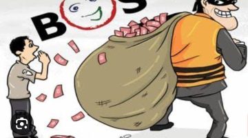 OKNUM KEPALA SEKOLAH SMK KEHUTANAN WANA WISATA SEKAROH TERINDIKASI KORUPSI DANA BOS DAN DANA REVITALISASI SEKOLAH POLISI DI MINTA AMANKAN PELAKU